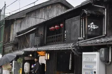 Mitarai on Osaki Shimojima
