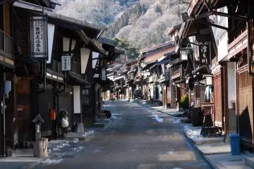 Three Days Along Kisoji’s Nakasendo Trail (Day 3)