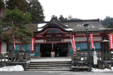 Mount Koya: Beware of Bears