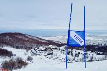 Sapporo Teine Resort
