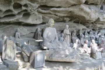 Mount Saw Tooth, Chiba Prefecture