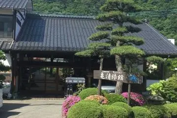 Kamesei Ryokan Building (Photo: <a href="http://metropolisjapan.com" target="_blank" rel="noreferrer noopener nofollow">Metropolis</a>)