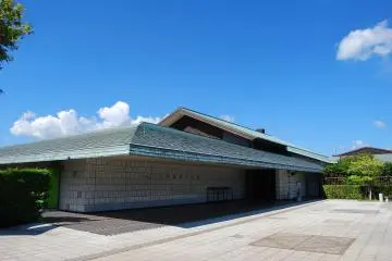 Saga Prefectural Kyushu Ceramic Museum (Photo: Saga Prefecture)