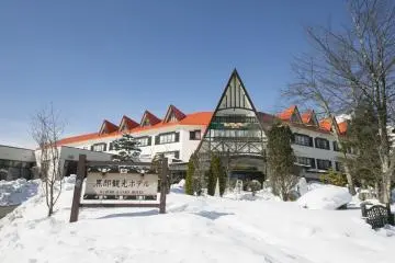 The Kurobe Kanko Hotel