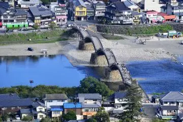 Kintaikyo Bridge (Photo: Yamaguchi Prefecture)