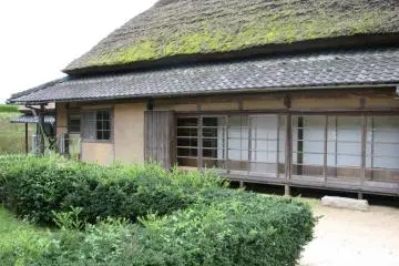 Hattoji International Villa