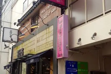 Gallery image