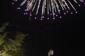 Arita Nouryou Fireworks (Photo: Saga Prefecture)