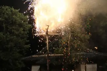 Juuhachi-Ya (Photo: Saga Prefecture)