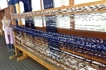 Iyo-Kasuri Folk Craft Hall