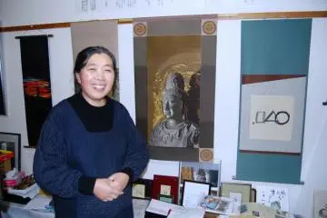 Gallery image