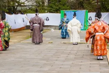 Japanese Archery at Kokura Castle