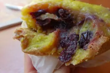 "Walnut, dark cherry and sweet potato" (Photo: Ophelia Cai)