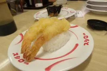tempura prawn