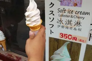 Lobster Soft Ice Cream in Ise-Shima