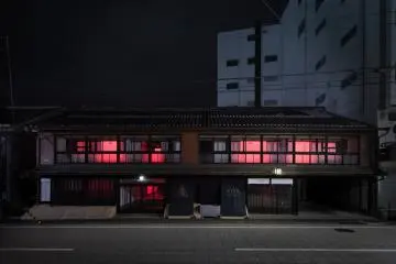 General view of Kiya Ryokan (Photo: Kiya Ryokan)