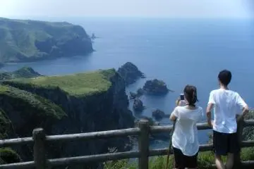 Nishinoshima Part of Oki Islands