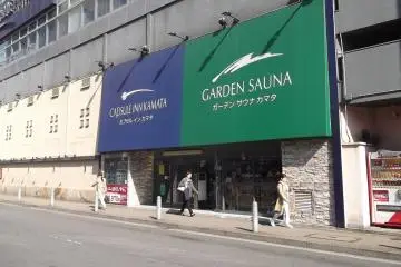 Capsule Inn Kamata