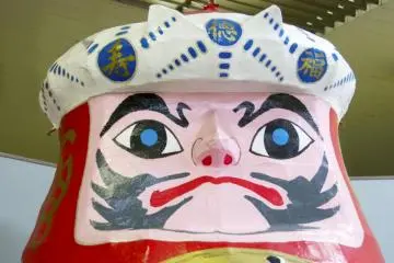 Mihara Daruma (Photo: <a href="http://www.gethiroshima.com" target="_blank" rel="noreferrer noopener nofollow">GetHiroshima</a>)