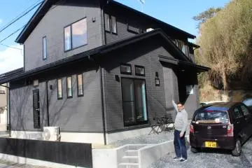 Uchi Guesthouse