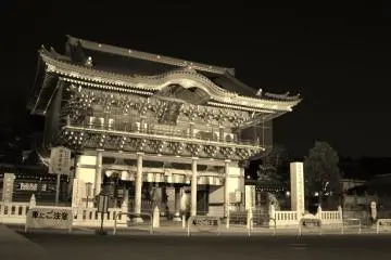 Naritasan Shinshoji Temple