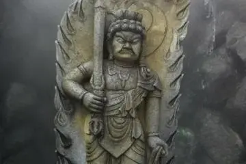 Devil statu inside of the Sainokarawa Park