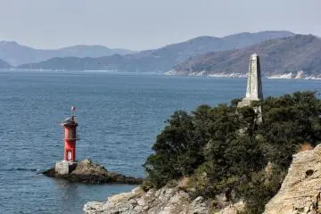 Cape Suwazaki in Yawatahama