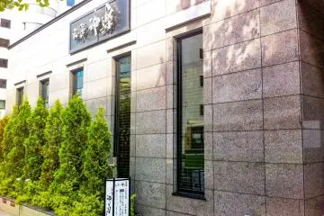 Gallery image