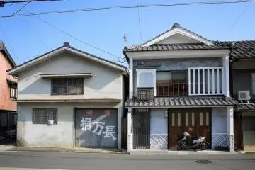 Honai Machinami in Yawatahama