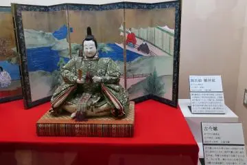 Gallery image