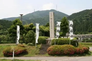 Sekigahara Battlefield monument (Photo: PPF)