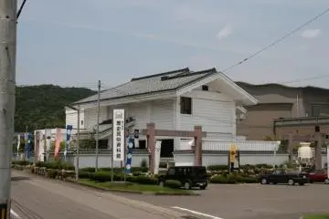 Sekigahara Town History and Folklore Museum (Photo: PPF)