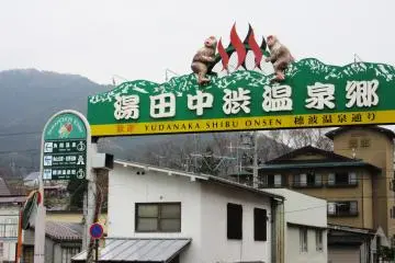 Yudanaka Shibu Onsen