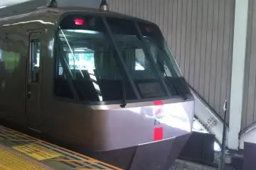 Hakone: A Day Trip to Remember