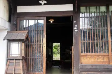 Gallery image