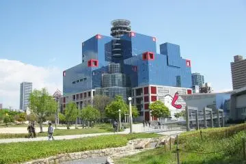 Modern Osaka
