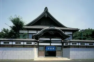 Sento said to have inspired the famed Hayao Miyazaki (Photo: Edo Tokyo Museum)