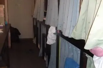 Tokyo Hostel Fuji [Tutup]