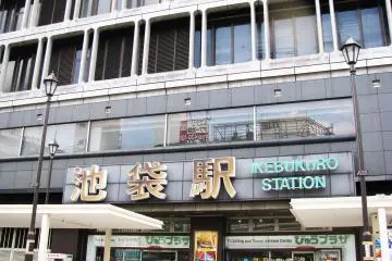 Gallery image