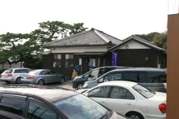 Osatsu Ama San, Woman Diver Museum