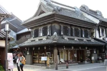 Gallery image
