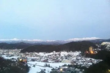 Associa Hotel Onsen