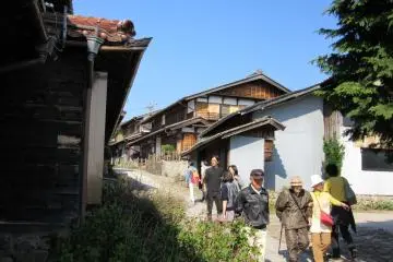 Magome Post Town