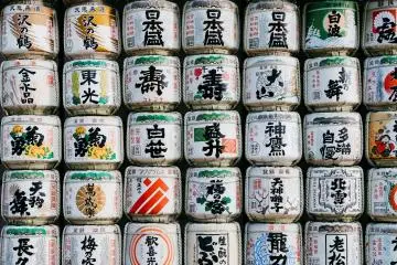 Japan's Best Sake for 2017