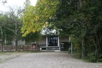 The nearby Matsuo Basho memorial museum (Photo: PPF)