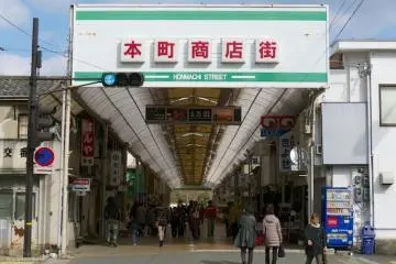 Gallery image