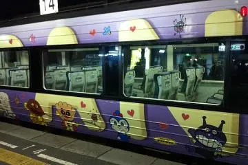 Anpanman Train