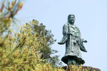 Samurai Kanazawa