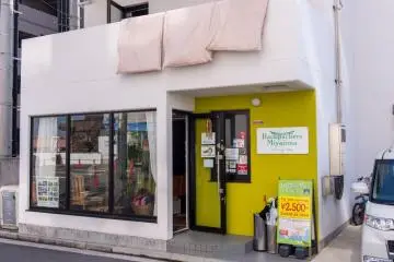 Gallery image