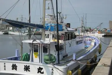 Chofukumaru Sports Fishing, Ohara